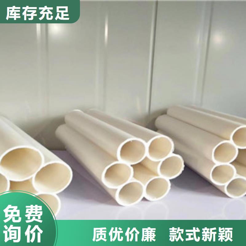 七孔梅花管hdpe双壁缠绕波纹管生产厂家专注细节专注品质