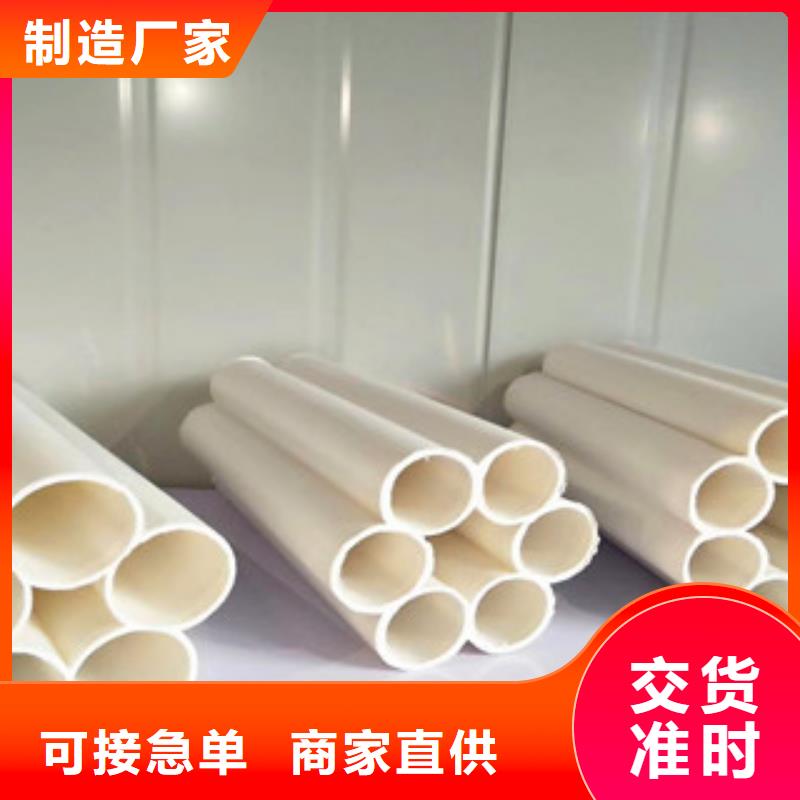 七孔梅花管双壁波纹管品类齐全