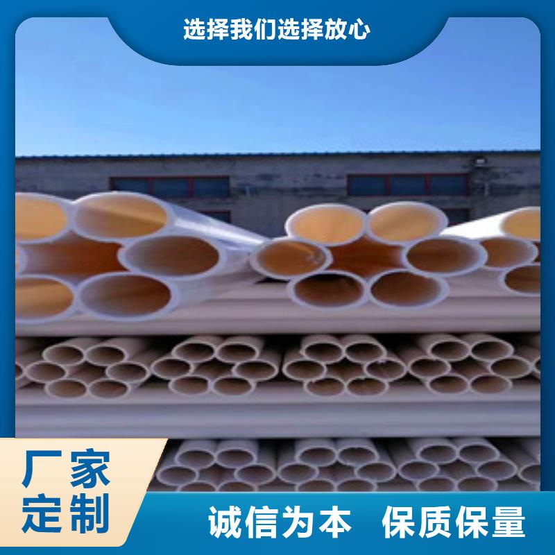 七孔梅花管双壁波纹管品类齐全