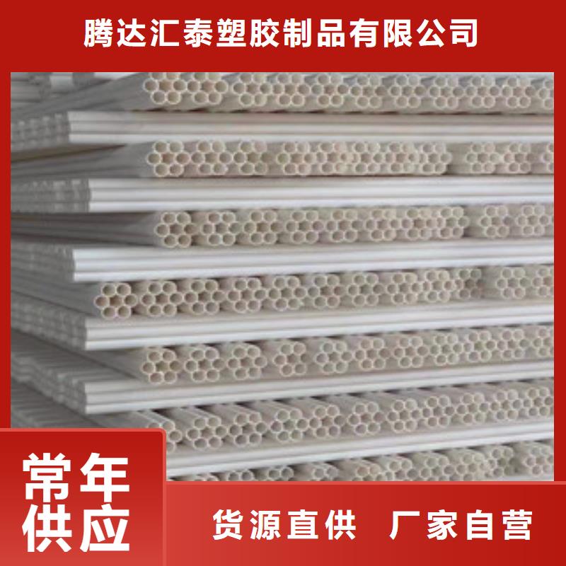 七孔梅花管双壁波纹管品类齐全