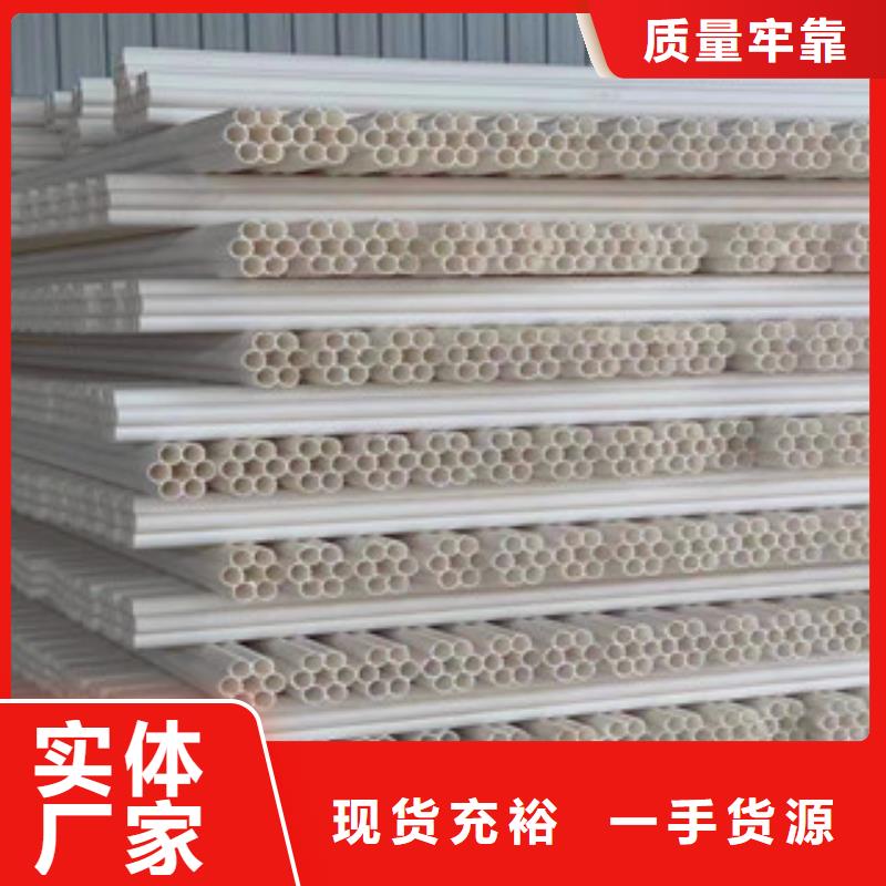 七孔梅花管hdpe双壁缠绕波纹管生产厂家专注细节专注品质