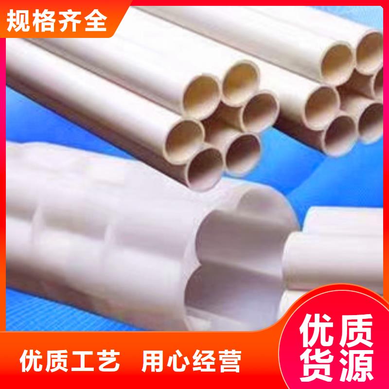 七孔梅花管hdpe双壁缠绕波纹管生产厂家专注细节专注品质