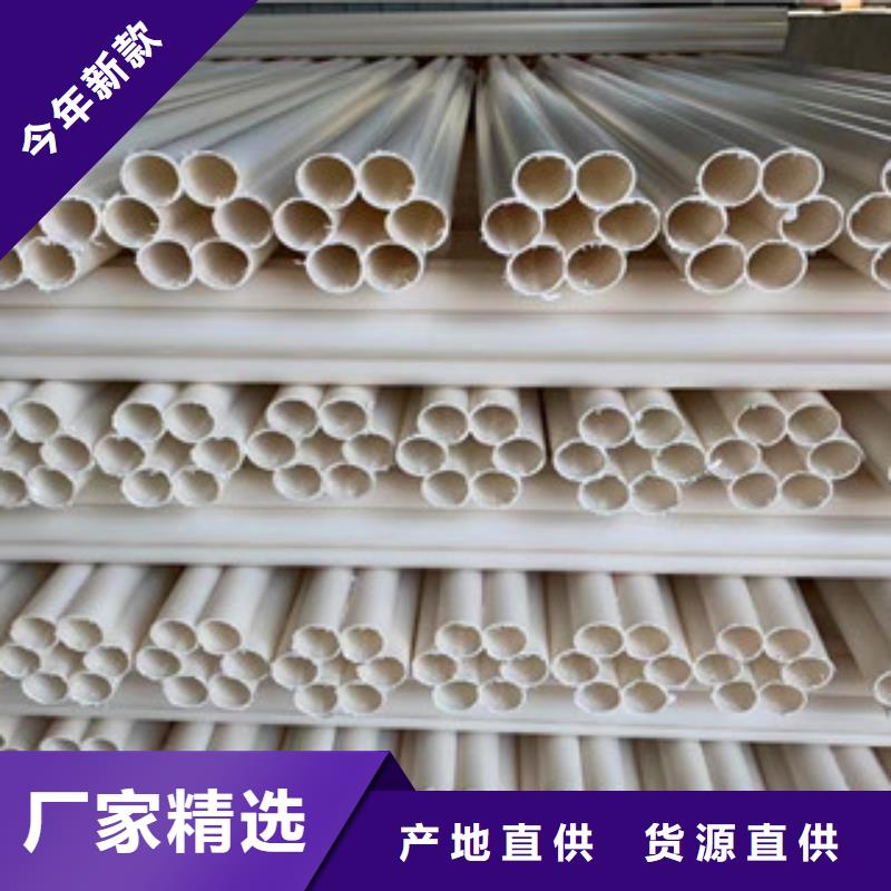 七孔梅花管双壁波纹管品类齐全