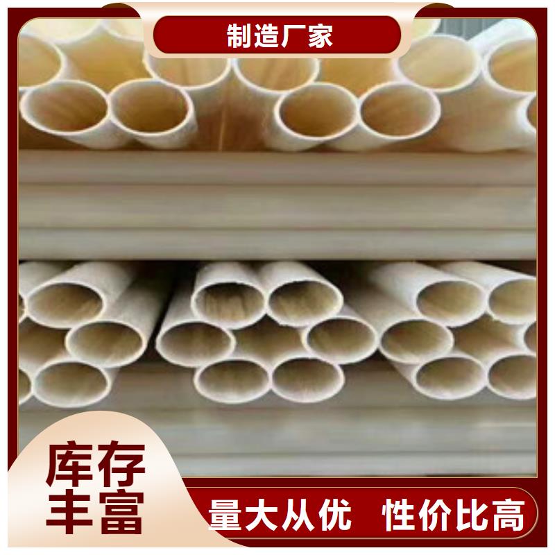 七孔梅花管双壁波纹管品类齐全