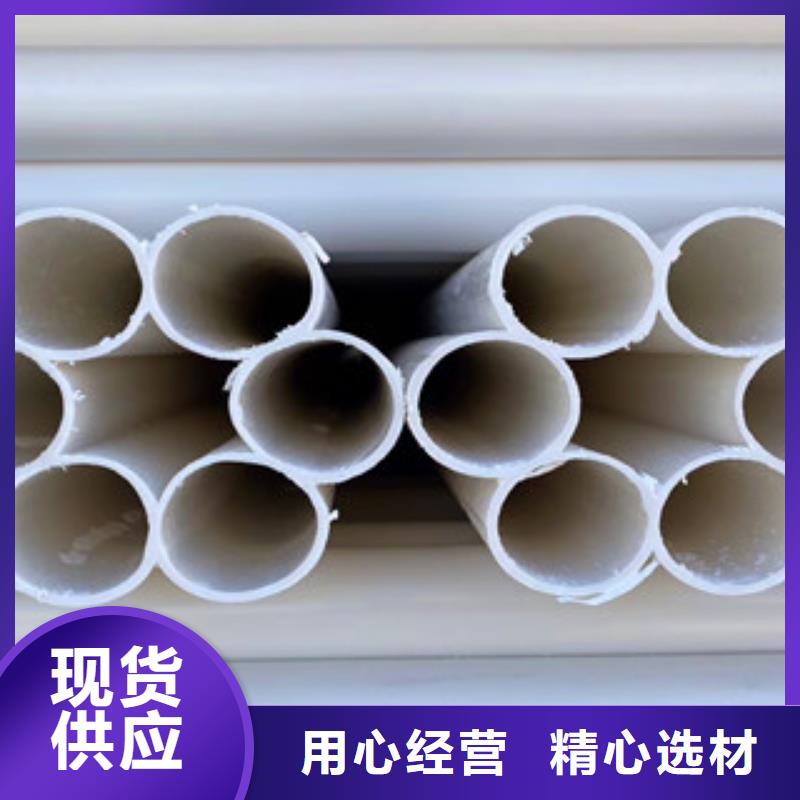 七孔梅花管hdpe双壁缠绕波纹管生产厂家专注细节专注品质