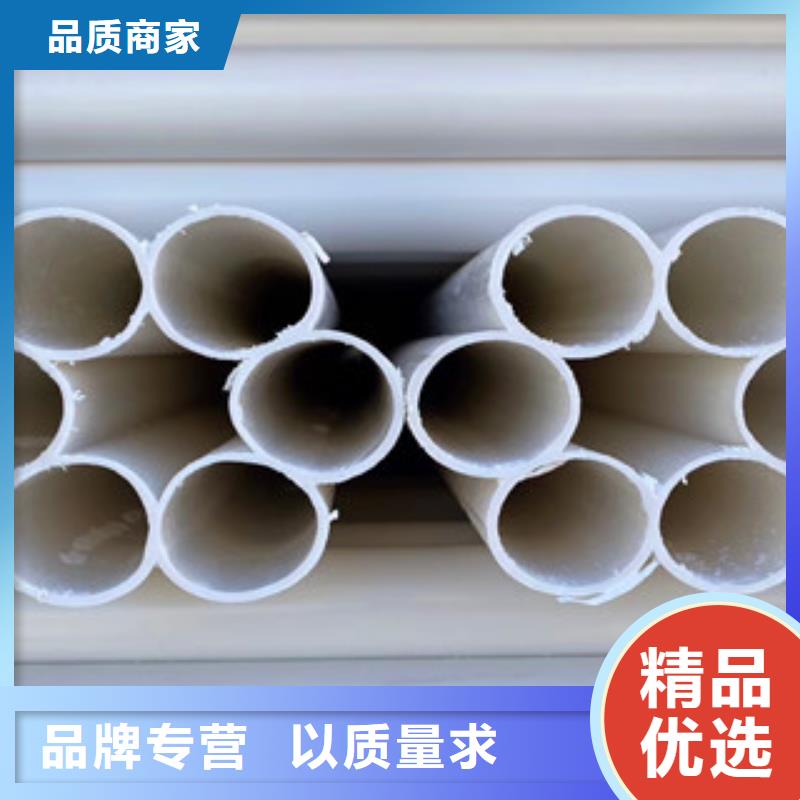 七孔梅花管双壁波纹管品类齐全