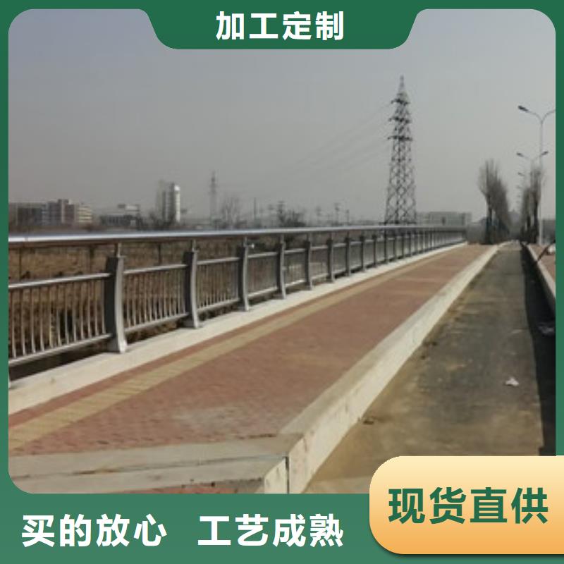 不锈钢复合管【不锈钢立柱】生产型