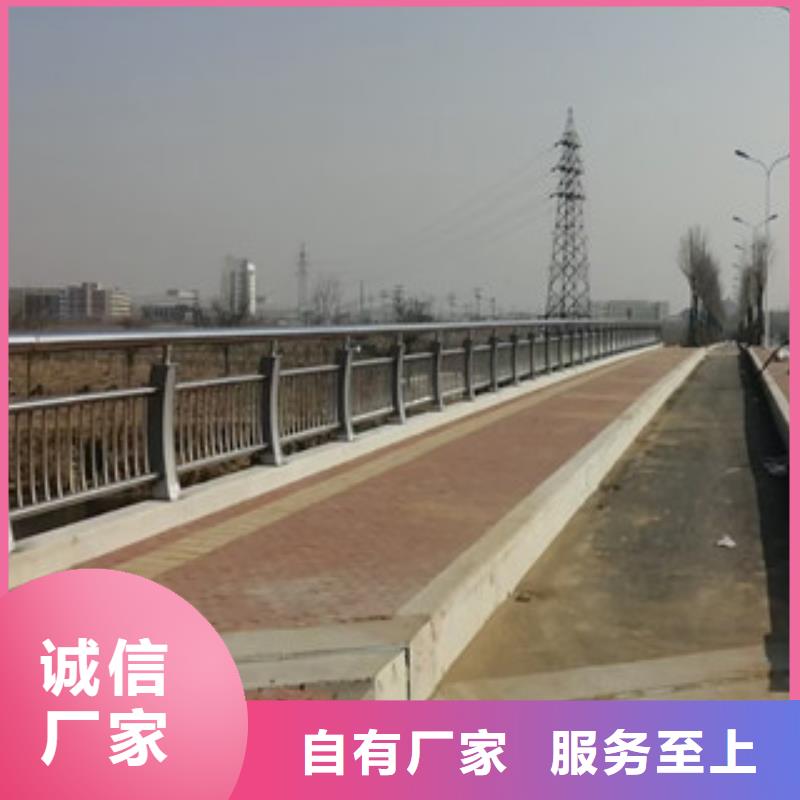 不锈钢复合管【热镀锌立柱】加工定制