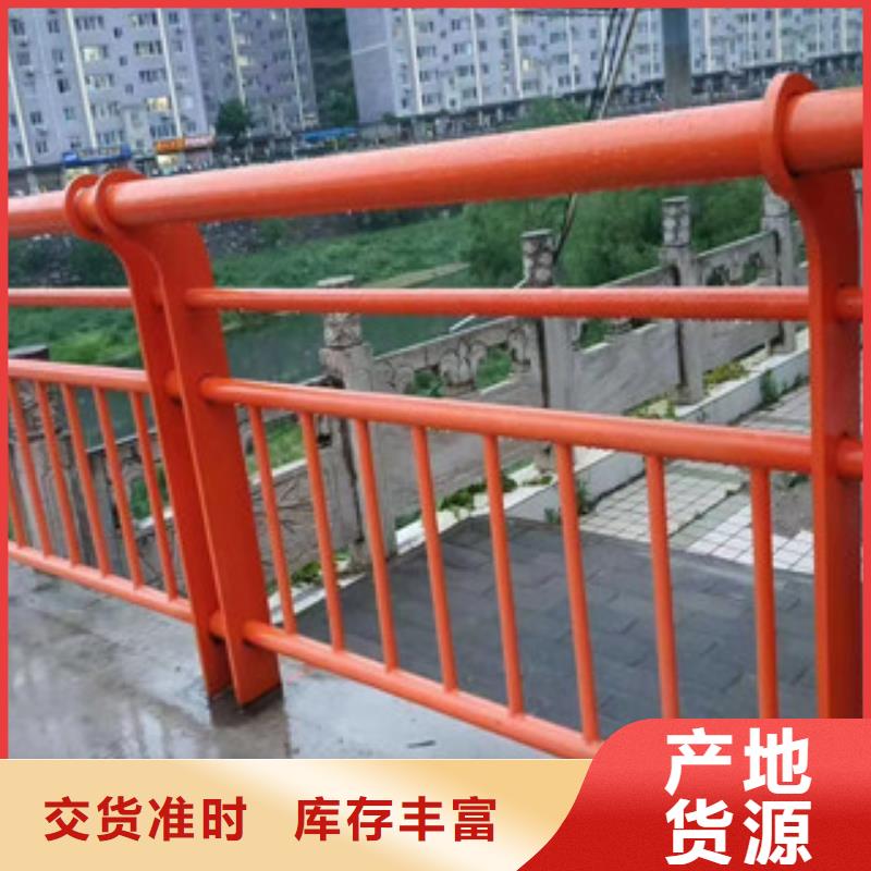 不锈钢复合管河堤护栏厂家质量过硬