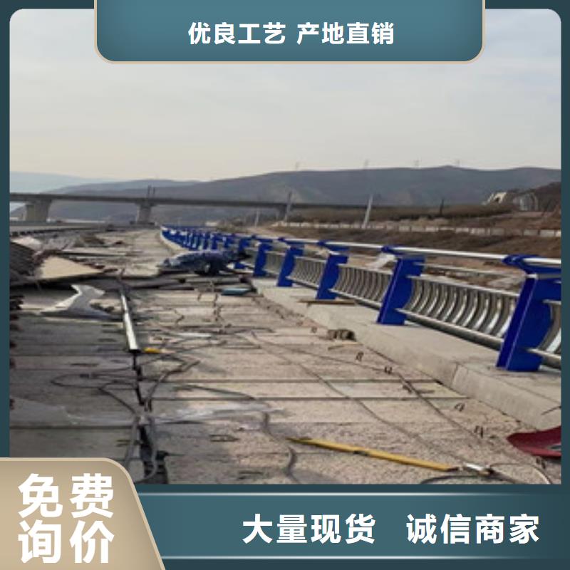 不锈钢复合管_不锈钢复合管栏杆原厂制造