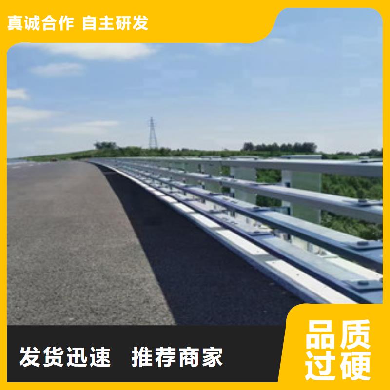 不锈钢复合管-市政护栏经验丰富品质可靠