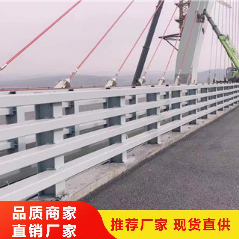 不锈钢复合管河堤护栏厂家质量过硬