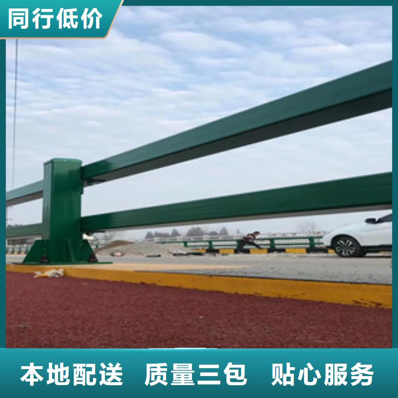 不锈钢复合管中央分隔栏精工细致打造