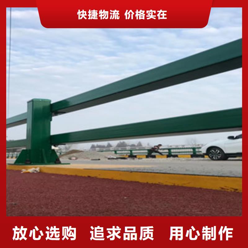 不锈钢复合管镀锌管景观护栏来图定制