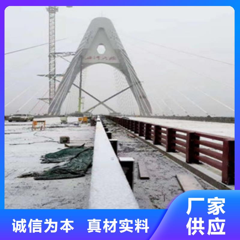 【不锈钢复合管】不锈钢栏杆专业信赖厂家
