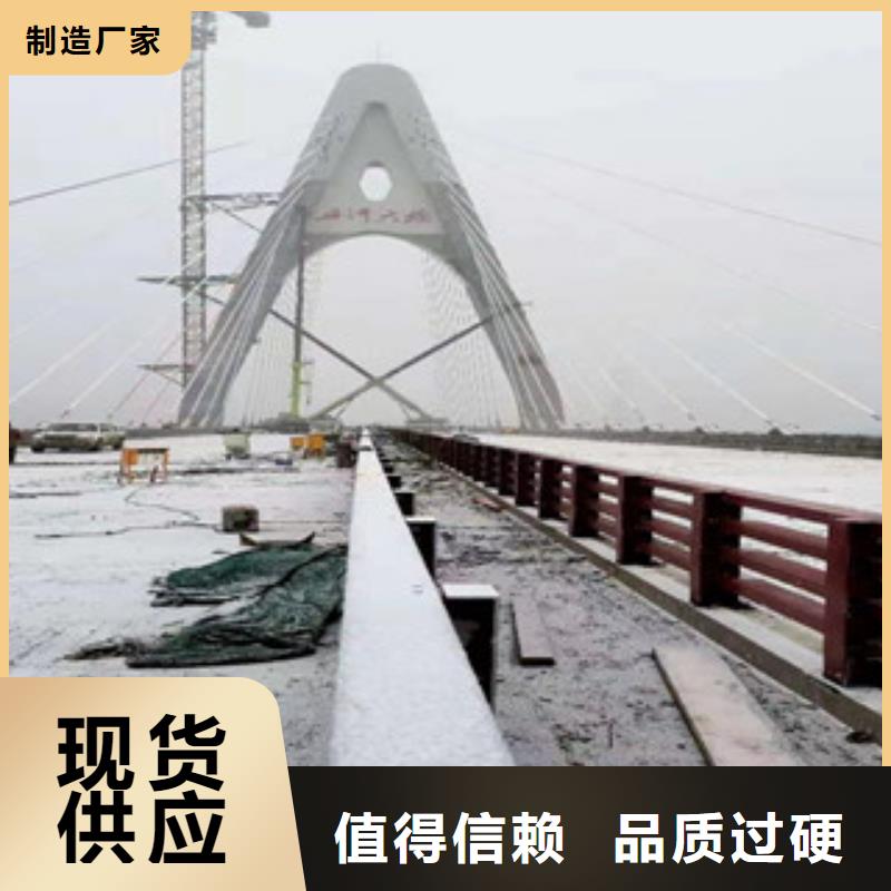 不锈钢复合管304不锈钢复合管严格把控质量