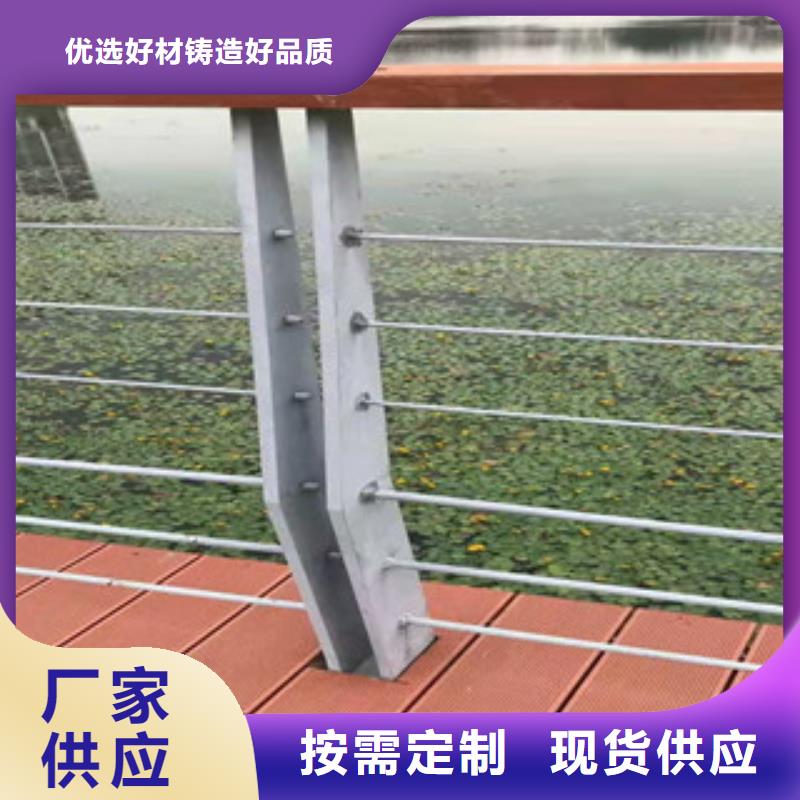 不锈钢复合管镀锌管景观护栏来图定制