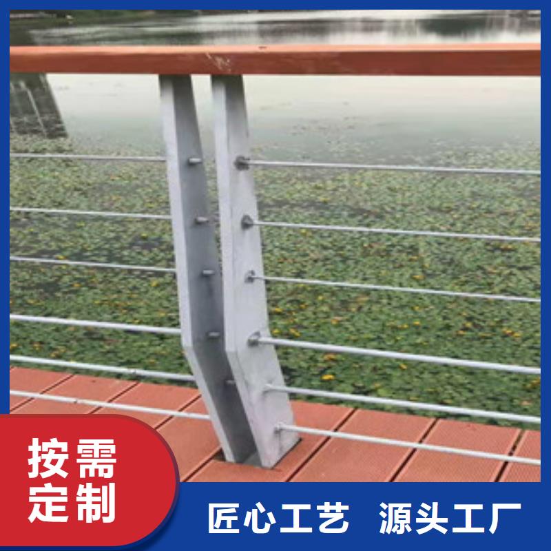 不锈钢复合管【市政护栏】源厂直销