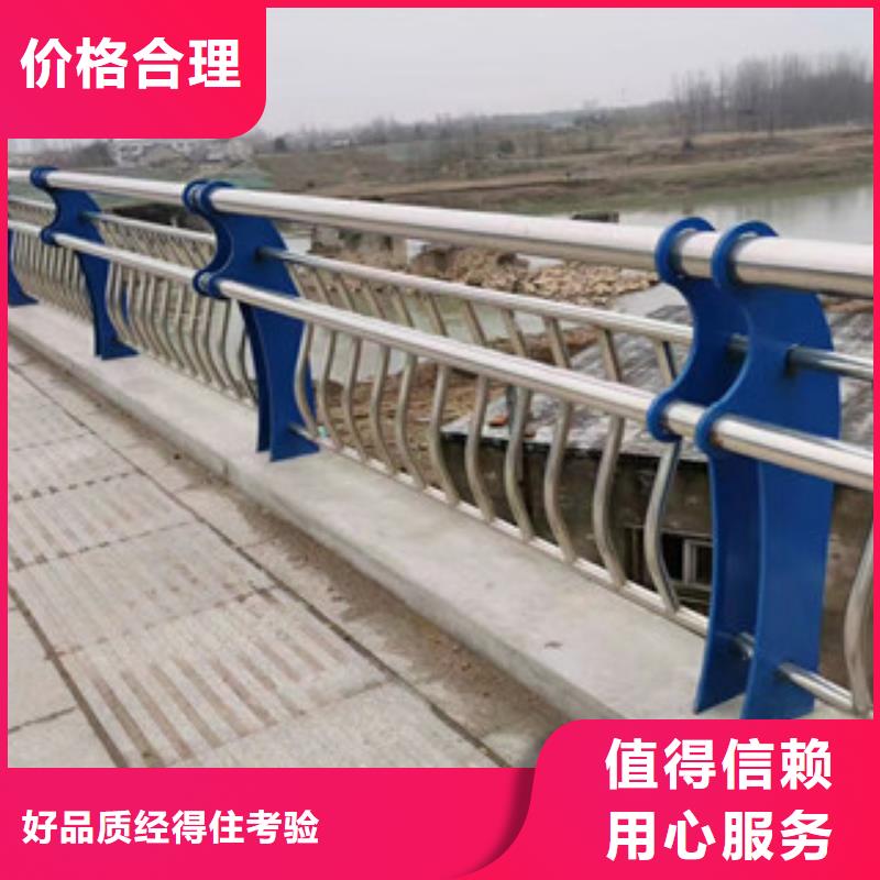 不锈钢复合管_防护栏放心得选择