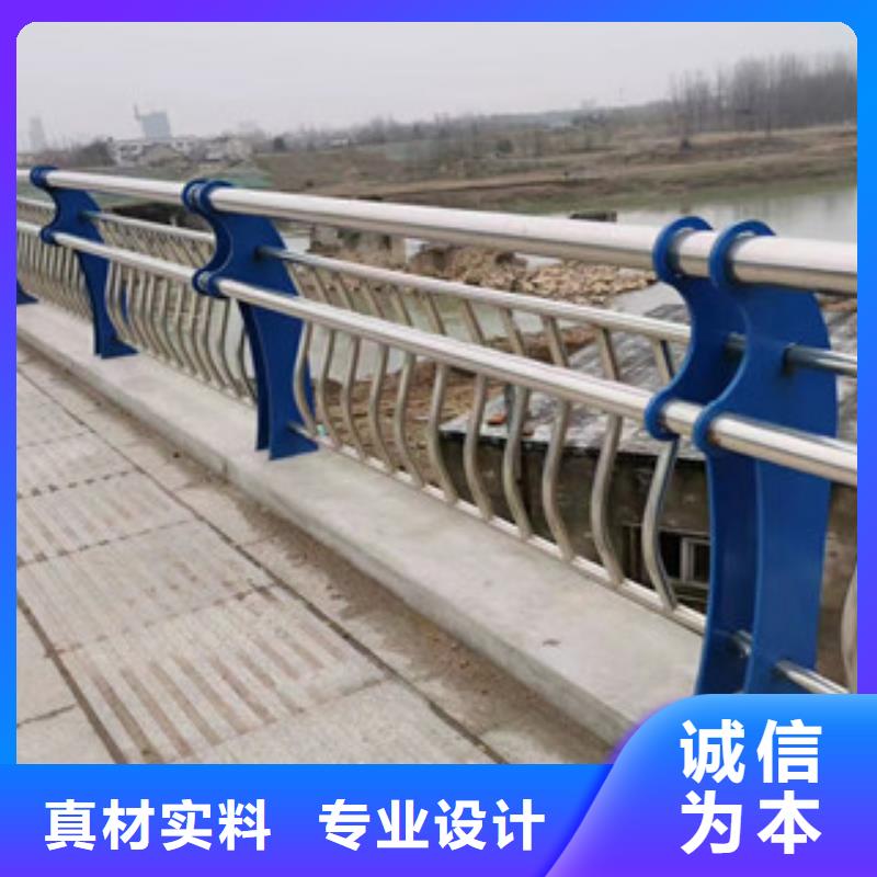 不锈钢复合管,【交通护栏】量少也做