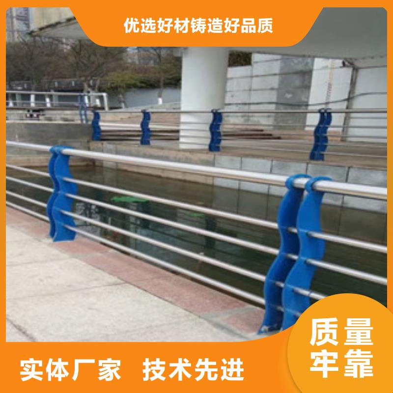 不锈钢复合管镀锌管景观护栏来图定制