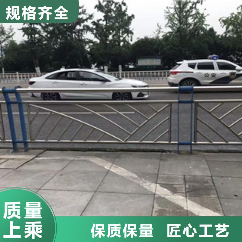 不锈钢复合管-交通防撞围栏现货直供