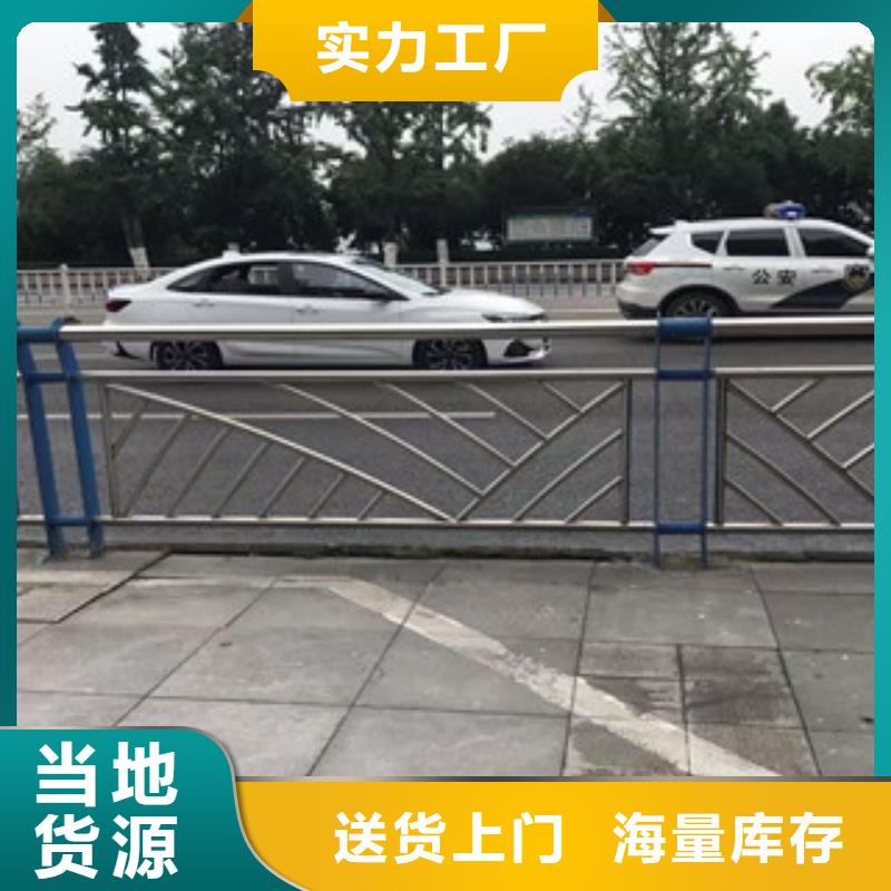 不锈钢复合管品质可靠