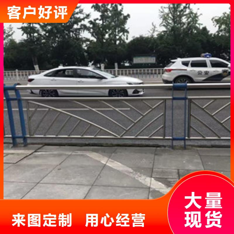 不锈钢复合管不锈钢栏杆卓越品质保障