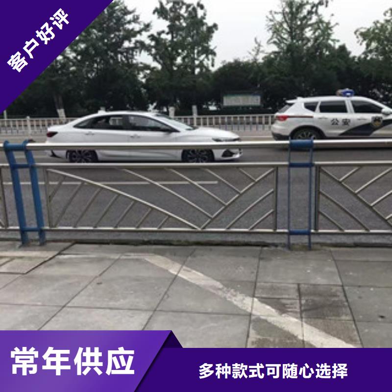 不锈钢复合管【桥梁护栏】自有厂家
