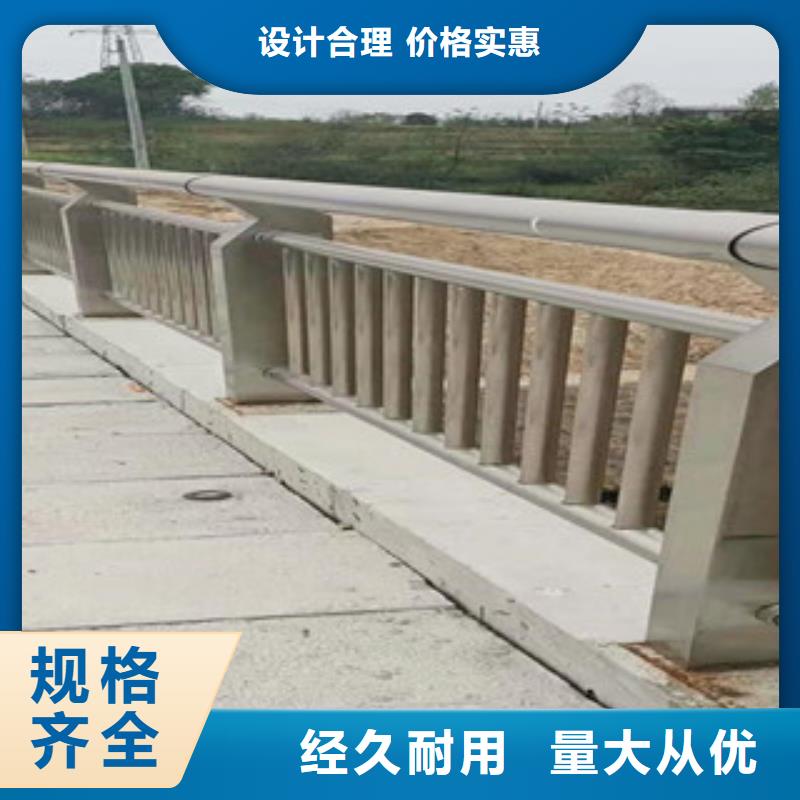 不锈钢复合管【桥梁护栏】自有厂家