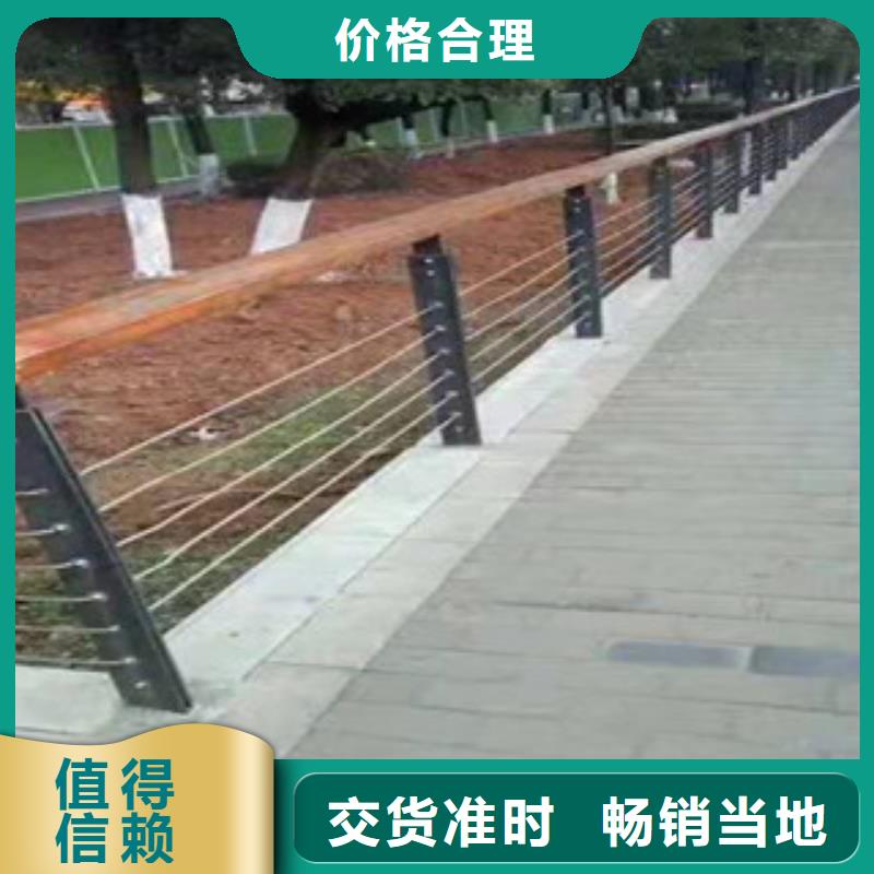 【不锈钢复合管】,市政道路防护栏产品参数