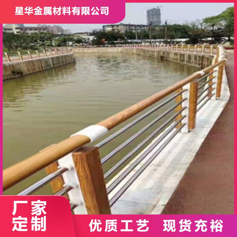 不锈钢复合管-灯光桥梁护栏多种规格供您选择