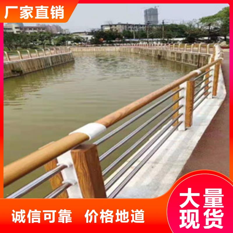 不锈钢复合管河堤护栏厂家质量过硬