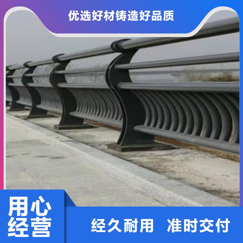 【不锈钢复合管】不锈钢栏杆专业信赖厂家
