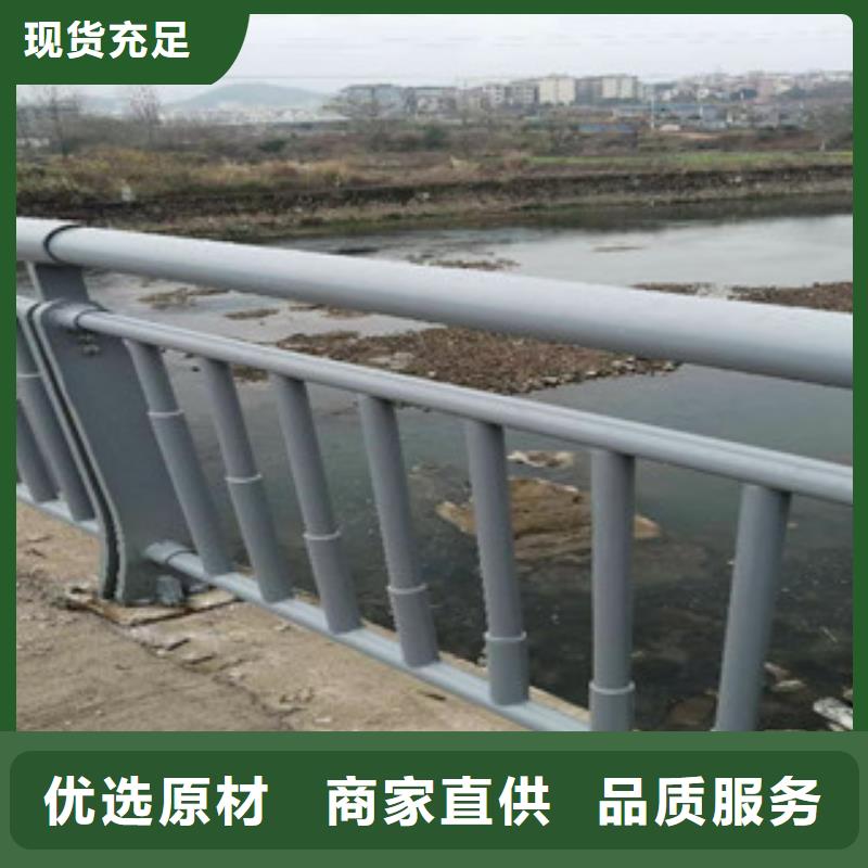 不锈钢复合管【桥梁护栏】自有厂家