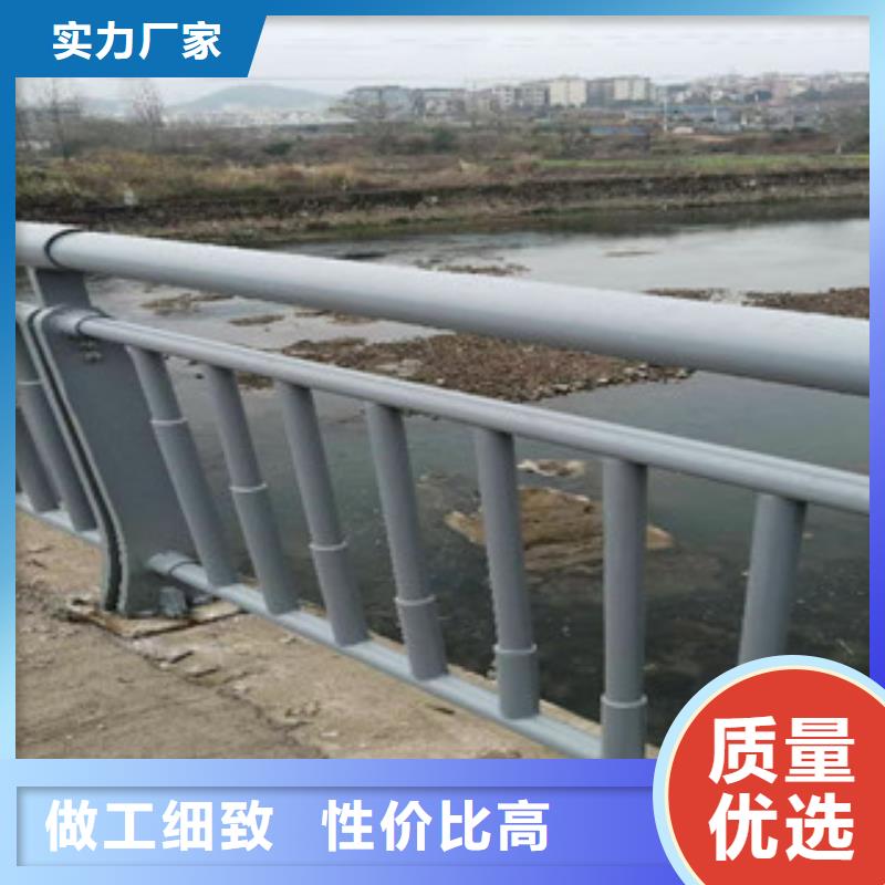 不锈钢复合管-市政护栏经验丰富品质可靠