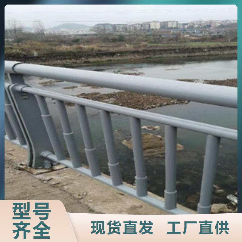 不锈钢复合管【不锈钢立柱】生产型