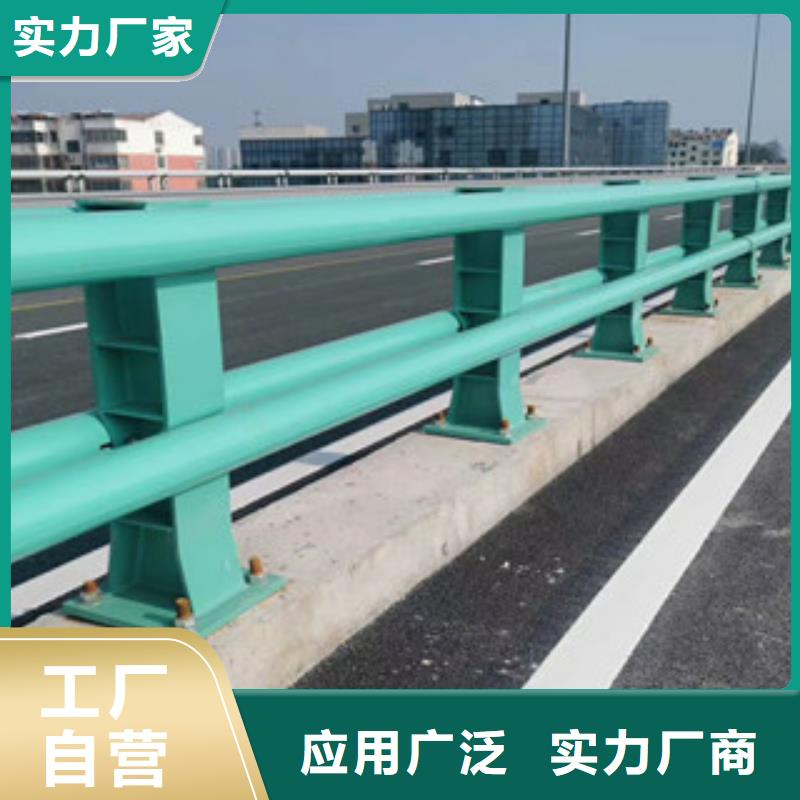 不锈钢复合管-灯光桥梁护栏多种规格供您选择