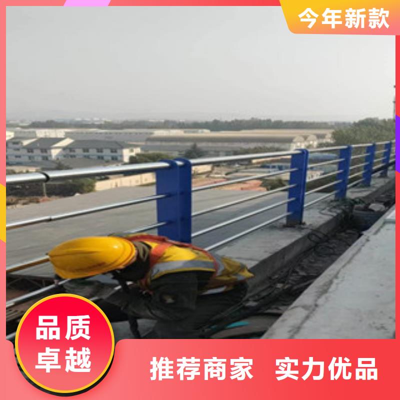 【不锈钢复合管】,市政道路防护栏产品参数