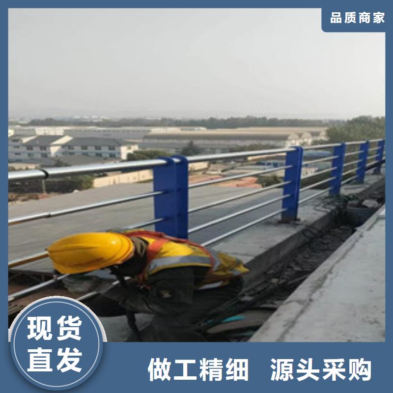不锈钢复合管-市政护栏经验丰富品质可靠