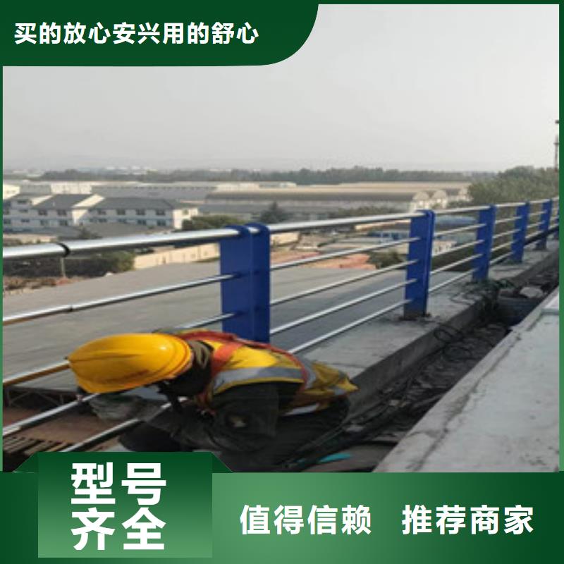 不锈钢复合管LED防护栏杆质检严格