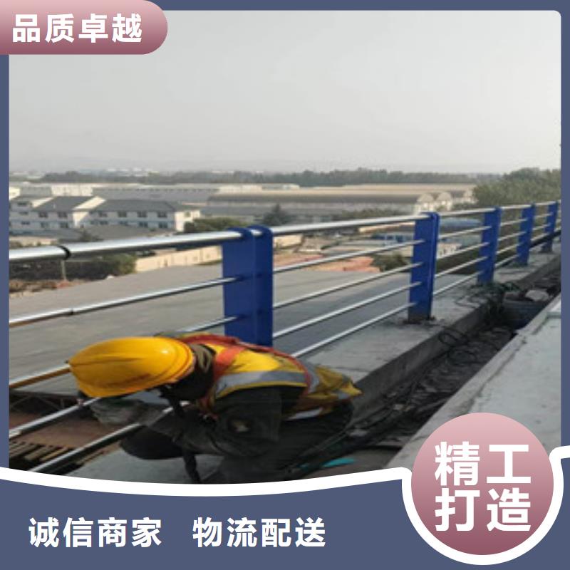 不锈钢复合管【桥梁护栏】产品优势特点