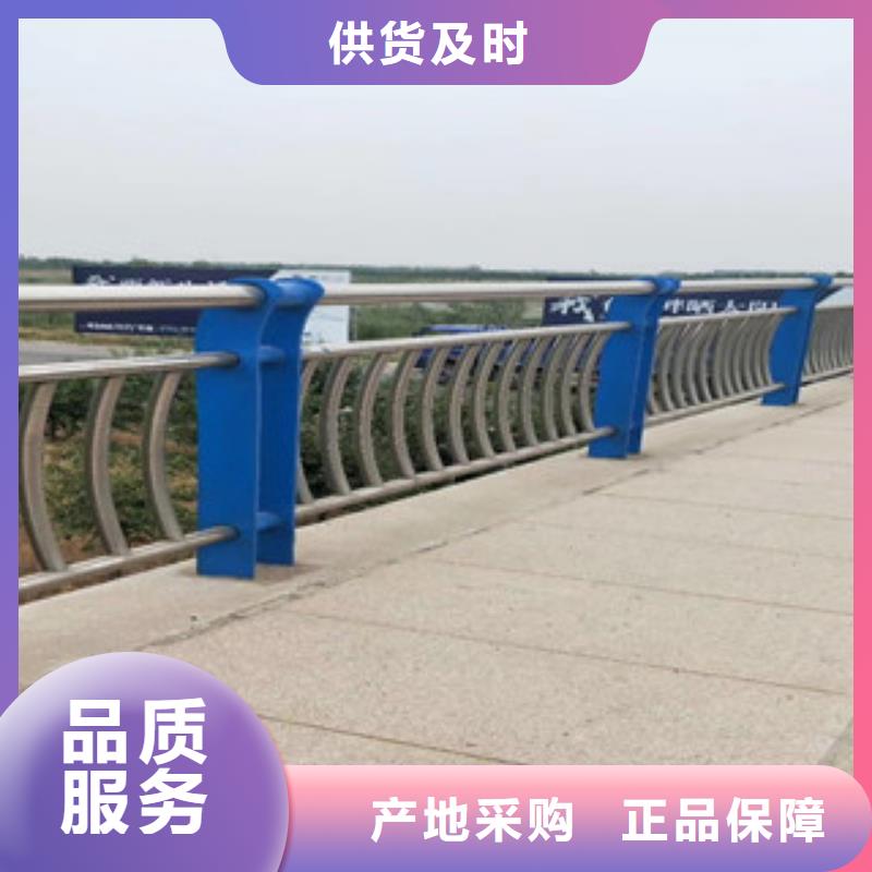 【不锈钢复合管】,市政道路防护栏产品参数