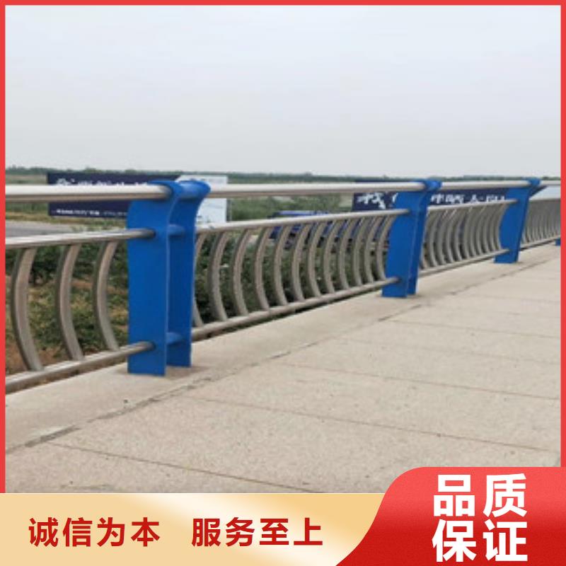 不锈钢复合管-交通防撞围栏现货直供