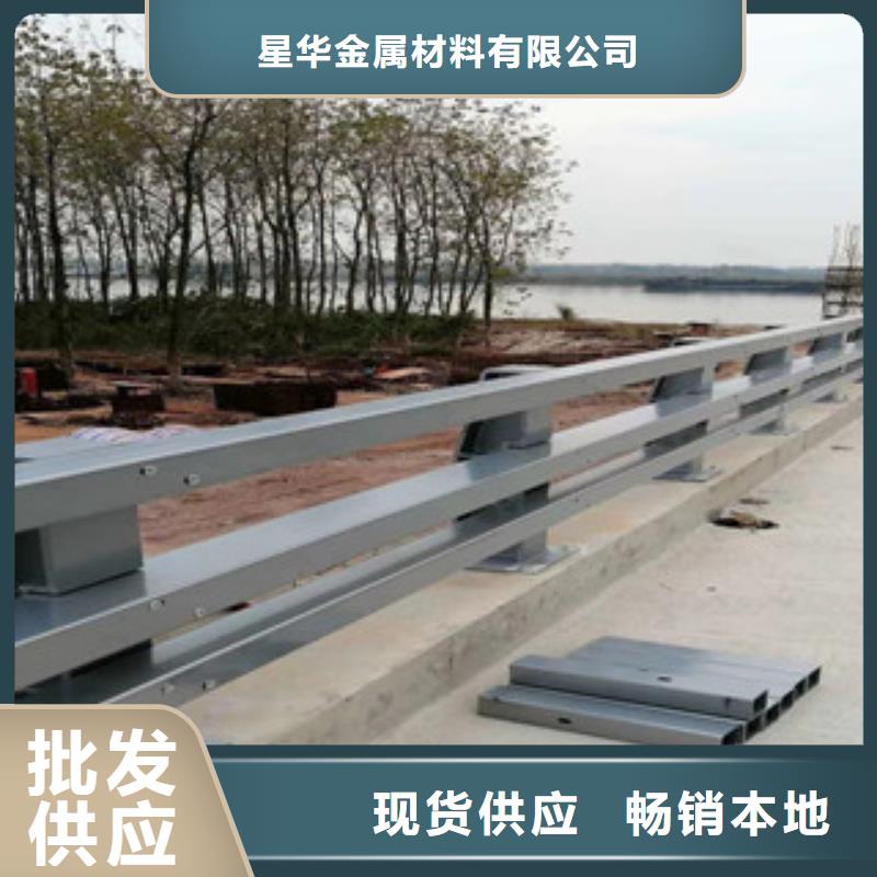 不锈钢复合管【热镀锌立柱】加工定制