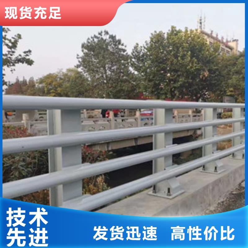 不锈钢复合管桥梁防撞立柱质量优价格低
