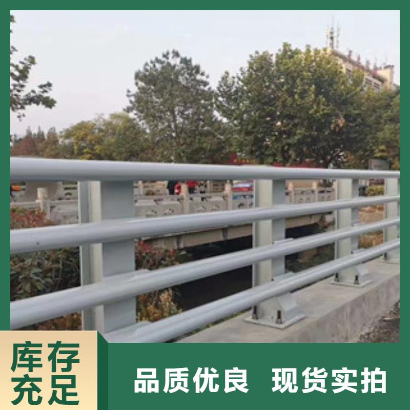 不锈钢复合管,【镀锌波形护栏】让客户买的放心