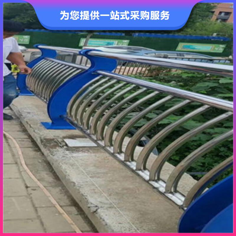 不锈钢复合管,【交通护栏】量少也做