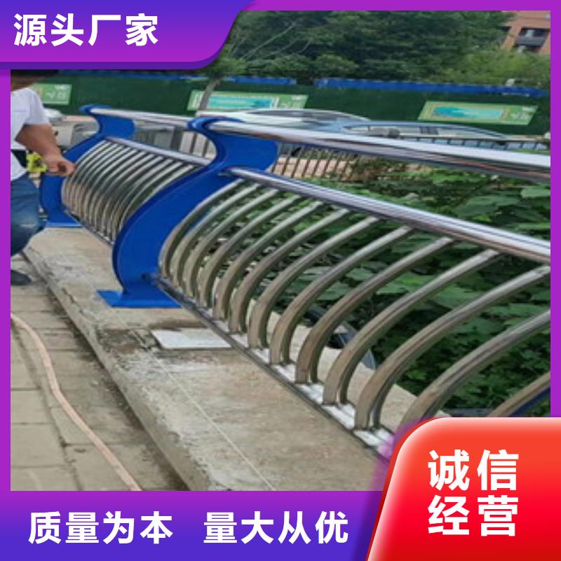 不锈钢复合管_不锈钢复合管栏杆原厂制造