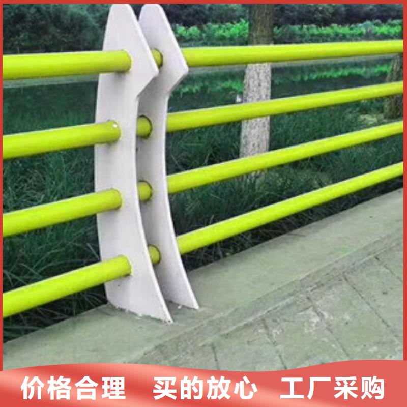 不锈钢复合管,【镀锌波形护栏】让客户买的放心